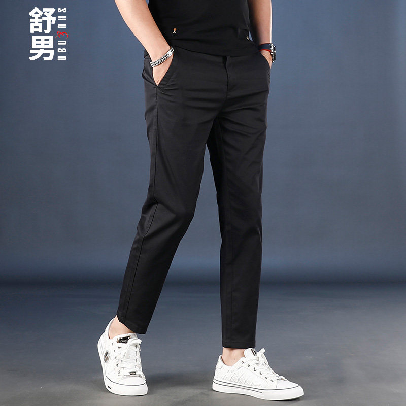 宽松牛仔裤男复古百搭潮牌休闲裤