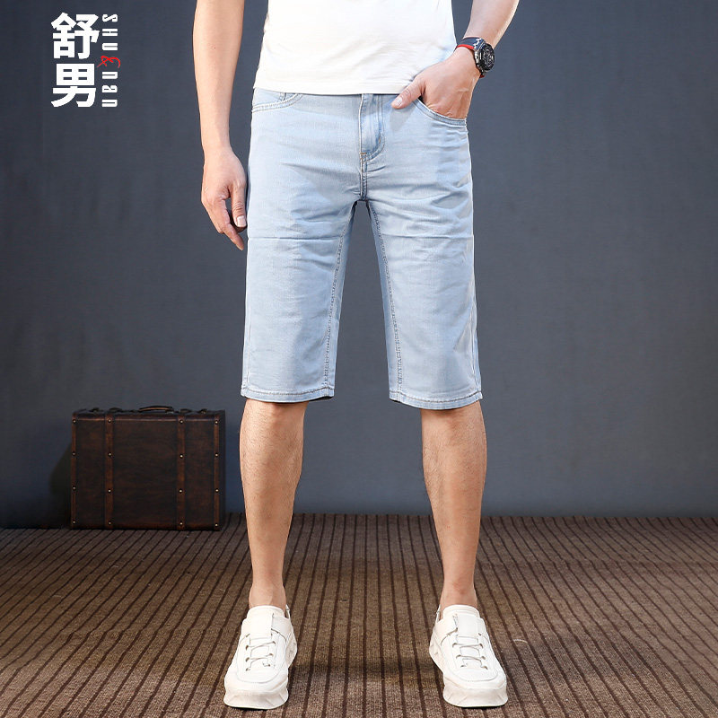 2025夏季薄款男士五分牛仔裤男