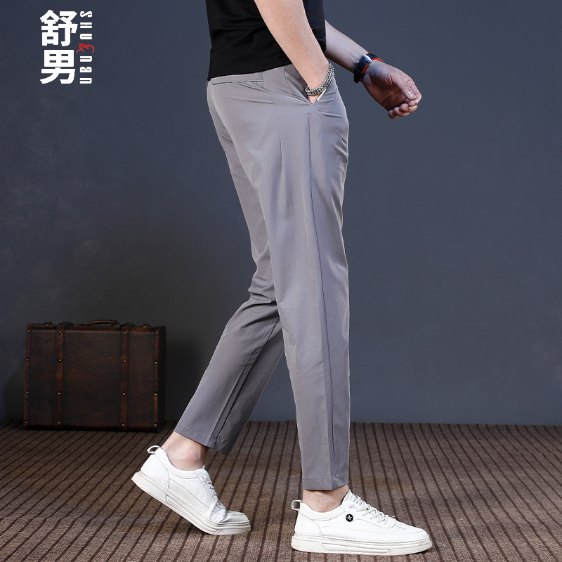 九分休闲裤子男2025新款夏季薄款灰色简约百搭修身小脚小个子裤子