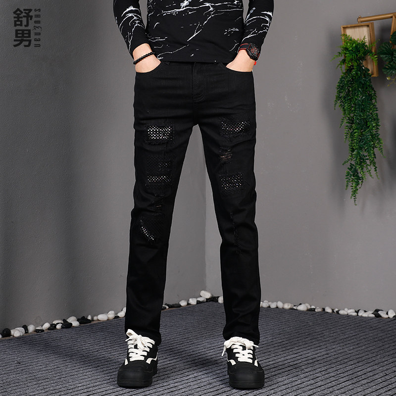 舒男2025秋冬黑色休闲牛仔裤男破洞补丁贴布潮流个性痞帅直筒长裤