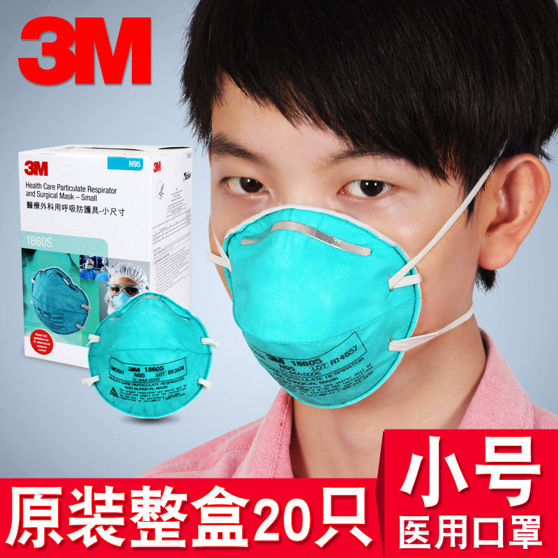 不建议11岁以下儿童使用