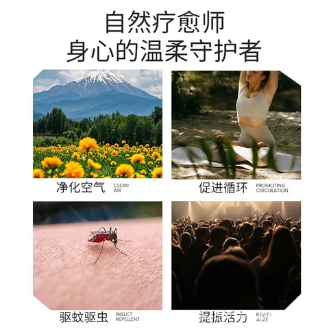 补水保湿革纯露喷雾玫瑰士玫瑰大马