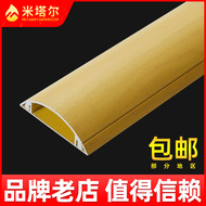 Máng nối đất bằng nhôm hợp kim nhôm dày Mittal Máng nối đất hình cung bán nguyệt bằng kim loại Máng nối đất số 4 băng keo chống thấm có tốt không