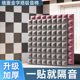 隔音棉吸音棉墙体隔音板ktv录音棚消音超强材料卧室家用隔音墙贴