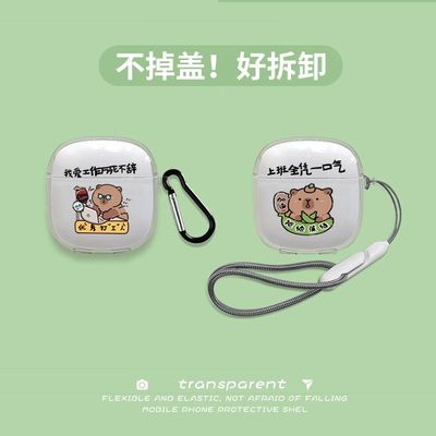 适用于漫步者花再ZeroA