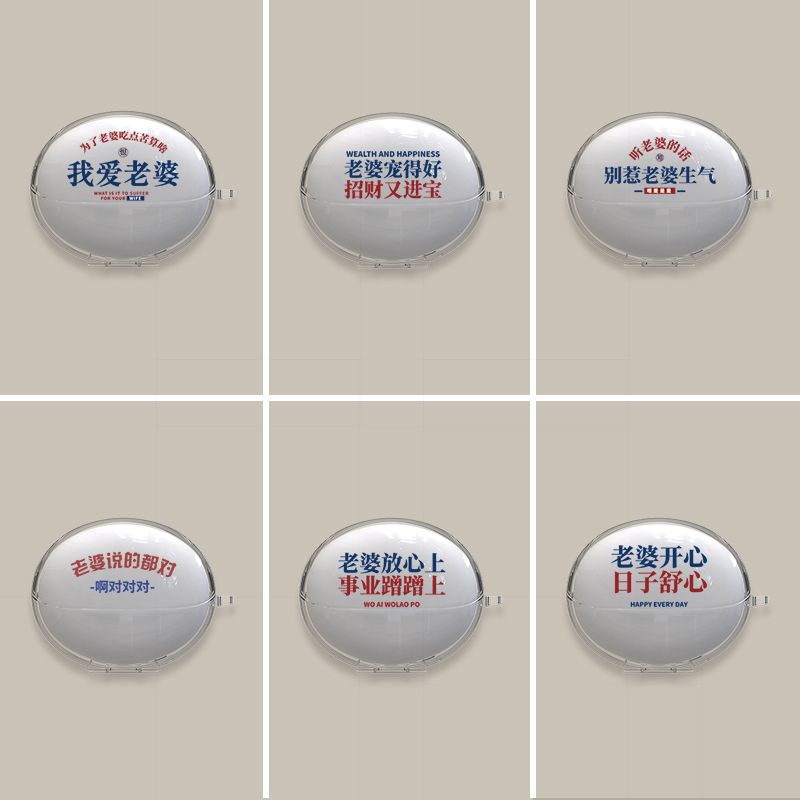 适用荣耀Earbuds 4i耳机保护套创意文字彩绘荣耀4i软壳可水洗