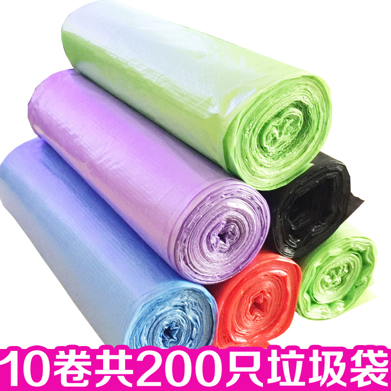 10¾í¹²200ֻȫÐÂÁÏÆ½¿Ú¶ÏµãʽÖкżÒÓð칫ÊÒÀ¬»ø´ü
