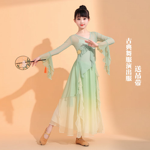 儿童古典舞演出飘逸纱衣练功立春