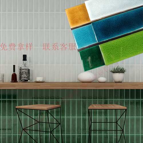 多彩北欧风网红冰裂纹厨房手工砖