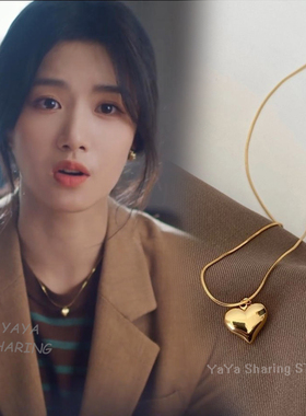 轧戏胡羞卢昱晓同款项链简约复古钛钢立体爱心吊坠锁骨链时尚颈链