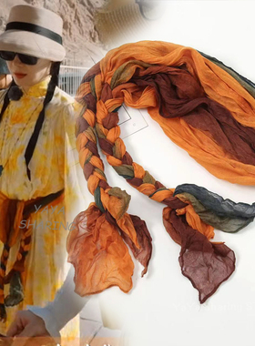 花儿与少年陈数同款围巾民族风度假渐变色手工编织辫子头巾帽腰带