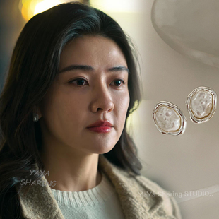 罚罪2文江燕梁洁同款耳钉复古简约法式高级感不规则珍珠耳饰耳环