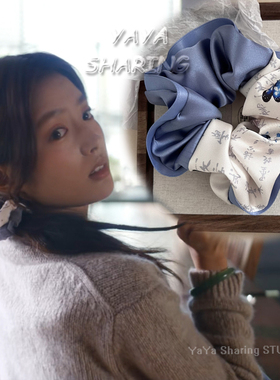 爱你沈惜凡徐若晗同款大肠发圈蓝白拼色气质温柔高马尾丸子头发绳