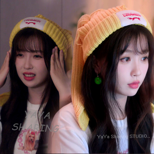 嘘国王在冬眠卫枝虞书欣同款帽子时尚个性百搭兔子耳朵毛线针织帽