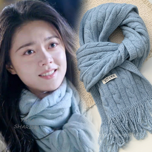 骄阳似我聂曦光赵今麦同款围巾小清新氛围感麻花毛线针织护颈围脖