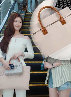 许我耀眼许妍赵露思同款电脑包商务轻便通勤手提包文件包公文包