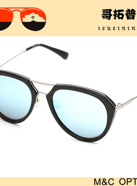 LEVELNINE 香港哥拓普时尚墨镜LV01710/LV01703/LV01705/LV01708