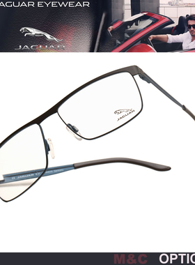 英国JAGUAR捷豹 合金全框商务近视眼镜 33075/33513/33555/33801