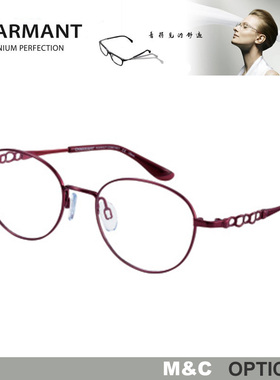 夏蒙CHARMANT行政系镜架CH10652 12343 12344 16412 16413