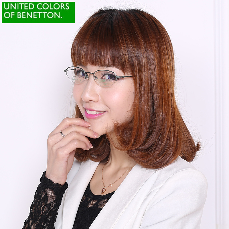 BENETTON贝纳通UC8218T小框女款超轻纯钛椭圆形半框近视眼镜架