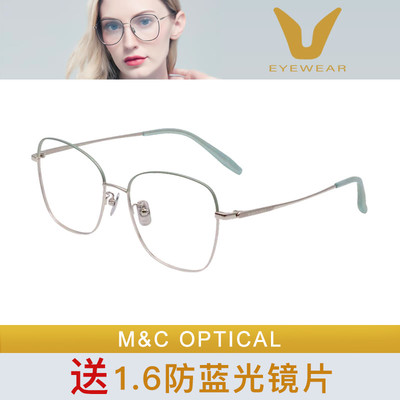 微帕V牌镜架新款时尚潮流多边形纯钛全框个性网红V9726T/9727T