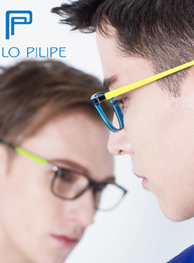 PAULO PILIPE保利飞力创新时尚设计眼镜架PP8034 8054 8057 8058