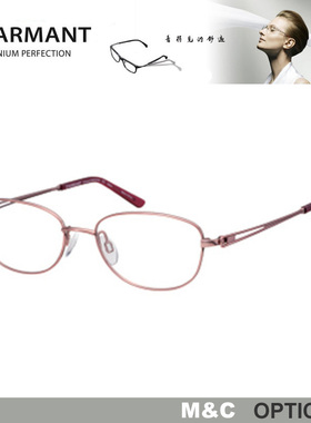 夏蒙CHARMANT商务镜架CH16425 CH16426 CH16433 CH16434 CH16435