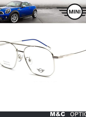 MINI迷你眼镜架男女款近视眼镜框架M59038/M59039/M59050/M59051