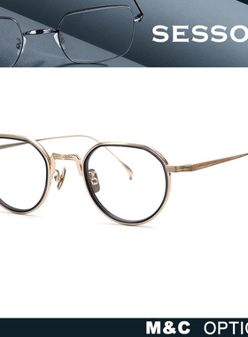 SESSOU复古文艺范经典圆框半透设计近视眼镜男女款T1003 T1004
