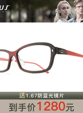 P+US/Plus派士超轻全框镜架D1451 D1452 D1453 D1454 D1455 D1456