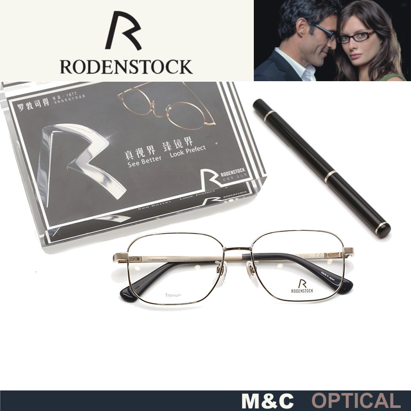 商务轻便百搭个性近视眼镜架