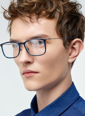 PARIM派丽蒙PR81404 PR81409 PR81410 全框板材+合金男女近视镜架