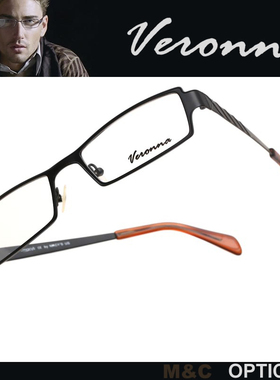 维罗纳时尚商务休闲男女全框近视眼镜架 M2004 M2010 M2016 M2017