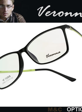 维罗纳时尚休闲轻盈TR全框男女近视镜架29966 29967 29968