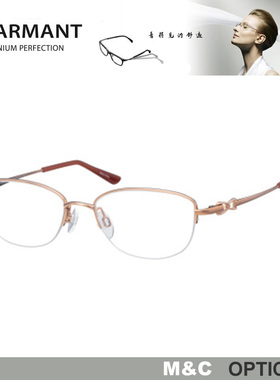 夏蒙CHARMANT行政系列轻盈眼镜CH16436 CH16437 CH16438 CH16439