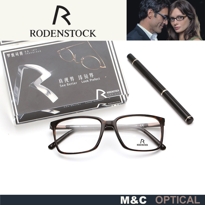 时尚休闲商务板材轻便近视眼镜