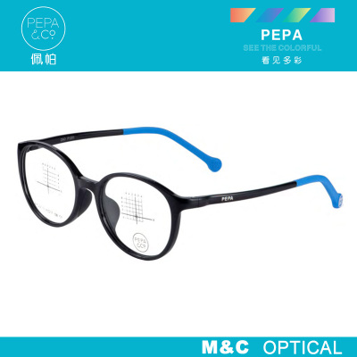 PEPA佩帕儿童超轻舒适佩戴近视眼镜框PHD22019 PHD22020 PHD22021