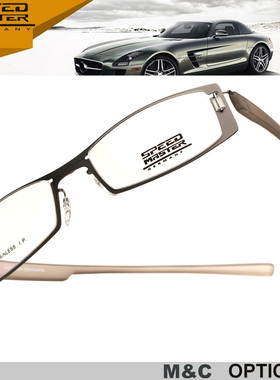 速度大师商务休闲全框男款近视镜架SL-1053 M-2002 M-2004  9909