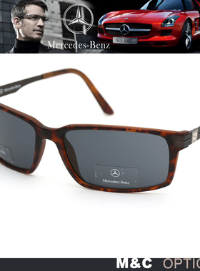 奔驰时尚潮流太阳镜架方框