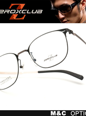 皇家乐园休闲款时尚眼镜架ZX-63048 ZX-63053 ZX-66077 ZX-66133