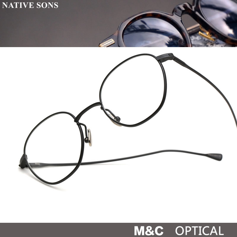 时尚男女款全框近视眼镜架