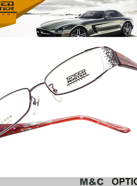 速度大师 优雅纯钛半框女款近视眼镜架 4089 10896 10860 10882