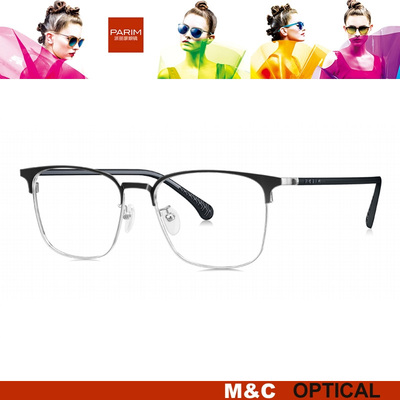 PARIM派丽蒙舒适时尚全框眼镜架85076M 85108 85109 85111 85112