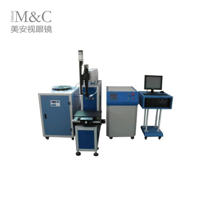 美国北极星专业维修眼镜框