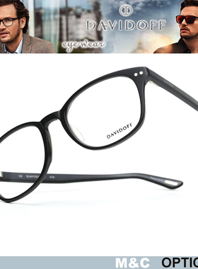 大卫杜夫时尚男女款近视眼镜框架91026 92010 92011 92013 93041