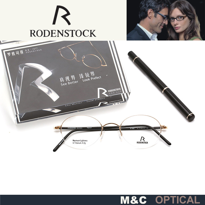 时尚休闲超轻纯钛百搭近视眼镜架