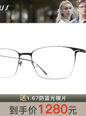 P+US派士 全框轻盈舒适男女款大框近视眼镜架 ZA01/ZA02/ZA03