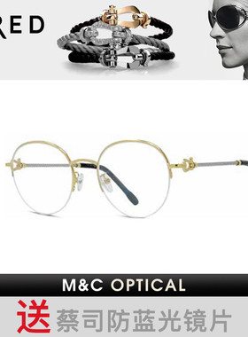 FRED法兰气质光学镜架半框FG50028U/FG50031U/FG50038U/FG50039U