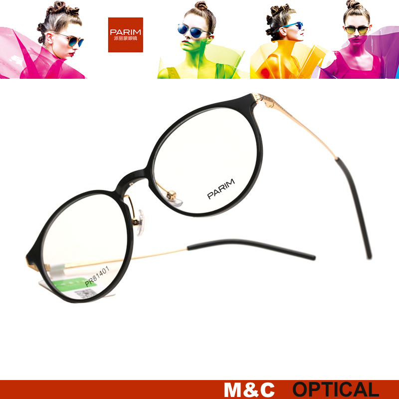 时尚休闲板材+合金近视眼镜架