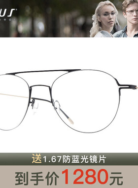 P+US派士 全框轻盈舒适男女款大框近视眼镜架 ZA04/ZA05/ZA06